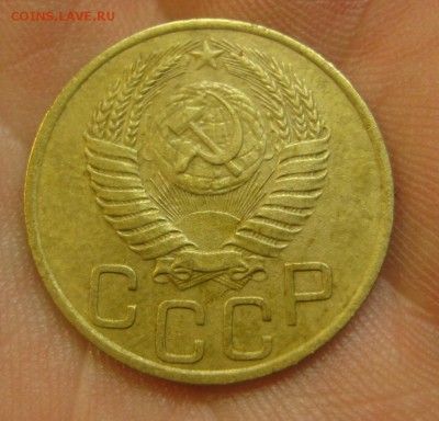 3 копейки 1949 г. (AZ-2017)--------- 27.05.15, в 22.10 - IMG_1197.JPG