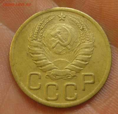 3 копейки 1946 г. (AZ-2021)--------- 27.05.15, в 22.10 - IMG_1260.JPG