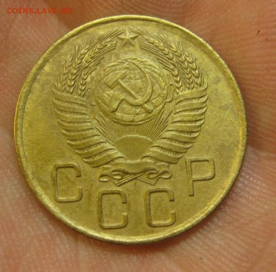 3 копейки 1956 г. (AZ-2026)--------- 27.05.15, в 22.10 - IMG_1280.JPG
