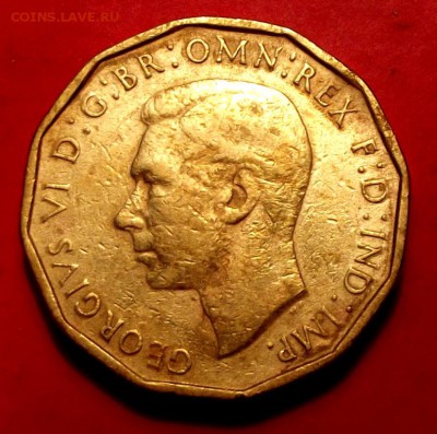 3 пенса 1943г.Великобритания до 28.05.15г. до 22-00 - DSCF3664.JPG