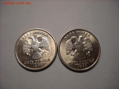 погодовка современной России с 1997г. по 2013г - DSCN3477[1].JPG