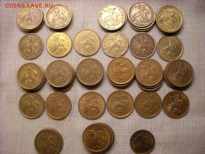 погодовка современной России с 1997г. по 2013г - DSCN3480[1].JPG