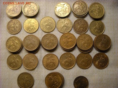 погодовка современной России с 1997г. по 2013г - DSCN3482[1].JPG
