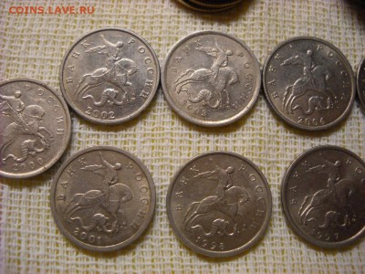 погодовка современной России с 1997г. по 2013г - DSCN3487[1].JPG