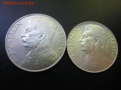 1949 ЧСР, И.В.Сталин, в качестве, до 25.05 в 22-15 мск - IMG_0552.JPG