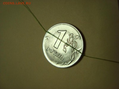10 рублей брак реверс - DSC00831.JPG