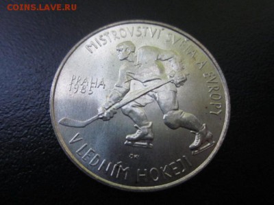 1985 ЧССР, 100 кр, хоккей, серебро, до 25.05 в 22-15 мск - IMG_0548.JPG