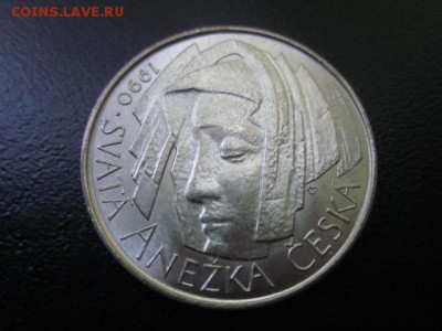 1990 ЧСФР, 50 кр, серебро, до 25.05 в 22-15 мск - IMG_0546.JPG