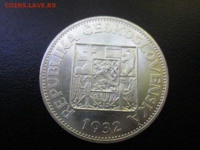 1932 ЧСР, 10 кр, серебро, до 25.05 в 22-15 мск - IMG_0551.JPG