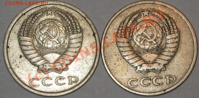 20 копеек 1983 года определение шт. - IMG_2132