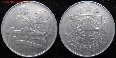 Латвия 50 сантим 1922: до 27.05.15 в 22.00 - Латвия 50 сантим 1922   429