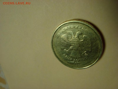 10 рублей брак реверс - DSC00834.JPG