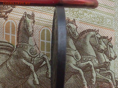 2 копейки 1924 гладкий гурт, оценка - SDC14384.JPG