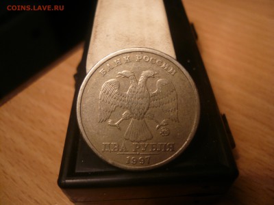 2рубля 1997ММД шт1.3А2 ? - 1997-2.JPG