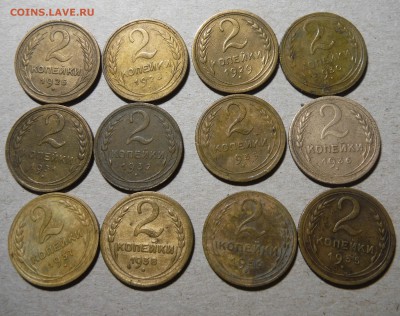 2 коп.с 0 руб. до 24.05 г1926,28,29,30,31,32,35,36,37,38,56 - DSCF8884.JPG