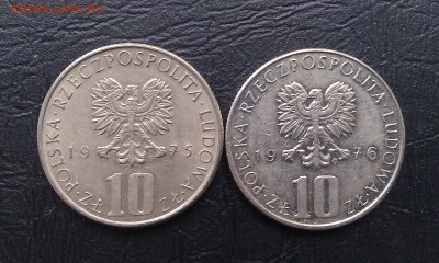 10 злотых Болеслав Прус 2 монеты до 27.05 - 22:00 - IMAG4095