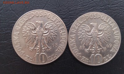 10 злотых Н.Коперник 2 монеты до 27.05 - 22:00 - IMAG4103