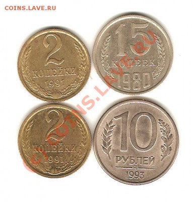 Повороты 2к.2к.15к.10р. До 09.07.2010г. в 22-00 по МСК - поворо.JPG