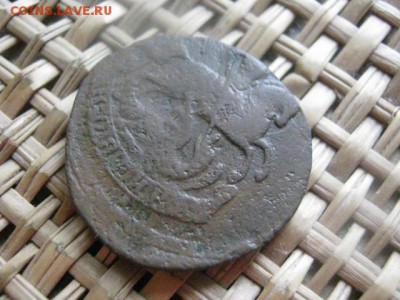 Копейка 1759. До 28.05.2015г. - 27 и 28 и рез 052.JPG