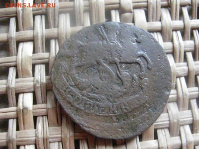 Копейка 1759. До 28.05.2015г. - 27 и 28 и рез 050.JPG