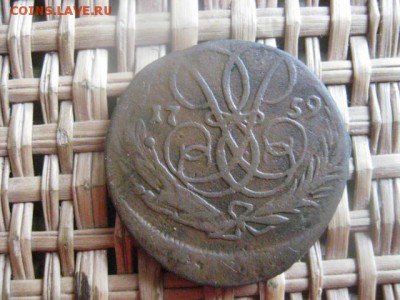 Копейка 1759. До 28.05.2015г. - 27 и 28 и рез 046.JPG