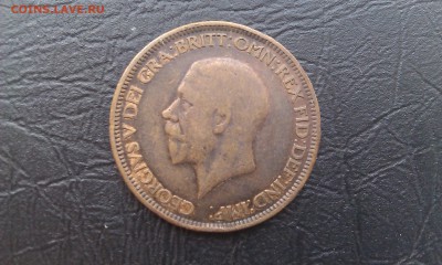 Великобритания half penny 1929 до 27.05 - 22:00 - IMAG4146
