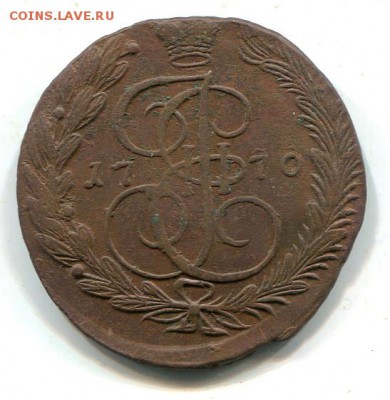 5 копеек 1770 ЕМ - k4