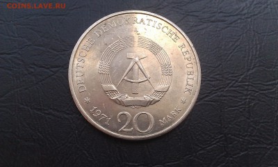 ГДР 20 марок Эрнст Тальман до 27.05 - 22:00 - IMAG4165