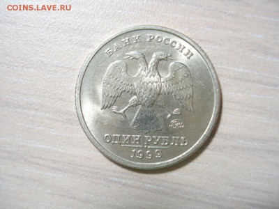 1р. Пушкин ММД до 28.05.15, 22.00 мск - DSC05094.JPG