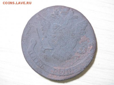 5 коп. 1775 ЕМ,до 28.05.15, 22.00 мск - DSC05098.JPG
