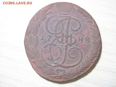5 коп. 1788 ЕМ,до 28.05.15, 22.00 мск - DSC05095.JPG