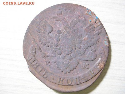 5 коп. 1788 ЕМ,до 28.05.15, 22.00 мск - DSC05096.JPG