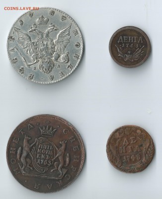Рубль 1787, 5 копеек 1763, денга 1748, денга 1761 - Рисунок (2) уменьшенный