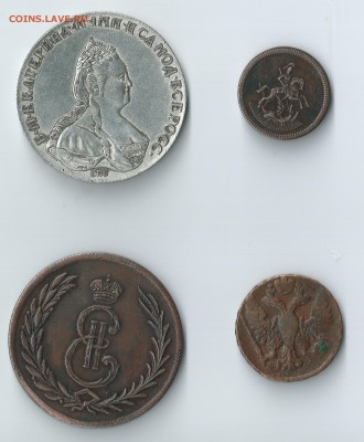 Рубль 1787, 5 копеек 1763, денга 1748, денга 1761 - Рисунок уменьшенный