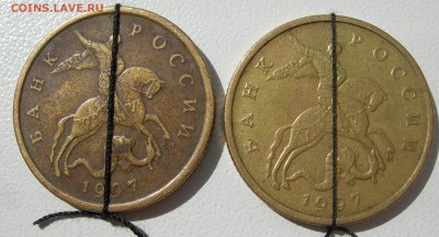 50к 1997 г м, с-п повороты, 50к 1998г с-п раскол до 24.04.15 - DSCN9779.JPG