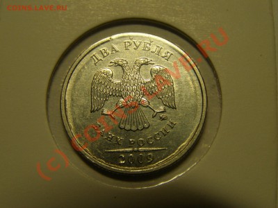 БРАК  ЗАЛИПАНИЕ  1979,92,99,07,09г  9.07.10г - 5.JPG