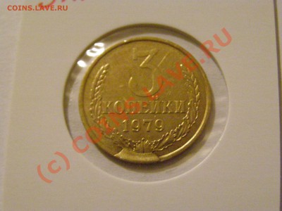 БРАК  ЗАЛИПАНИЕ  1979,92,99,07,09г  9.07.10г - 8.JPG