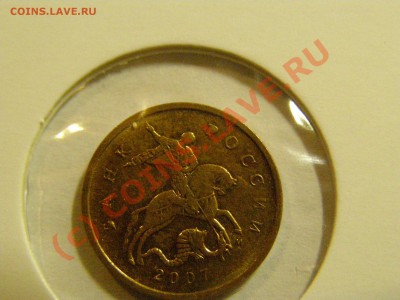 БРАК  ЗАЛИПАНИЕ  1979,92,99,07,09г  9.07.10г - 3.JPG