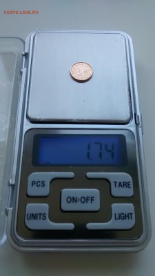HV-006 Набор монет Балет 1993 3+10 руб до 22.05.2015 22-00 - IMG_20150521_173718531