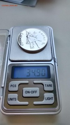HV-006 Набор монет Балет 1993 3+10 руб до 22.05.2015 22-00 - IMG_20150521_174021793_HDR