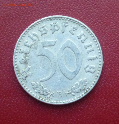 50 пфеннигов 1944 - P1020732.JPG