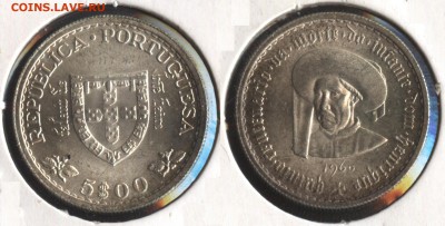 Португалия 5 эскудо 1960 "Генри Навигатор" до 22:00мск 25.05 - Португалия 2%2C5 эскудо 1960