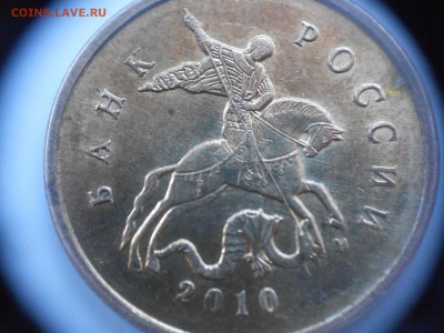 Вопросы по разновидам от Дамир_чиш - 4.3б 001.JPG