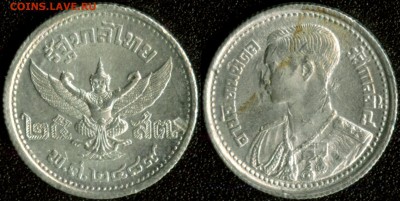 Тайланд 25 сатанг 1946 (олово) до 22:00мск 25.05.15 - Тайланд 25 сатанг 1946