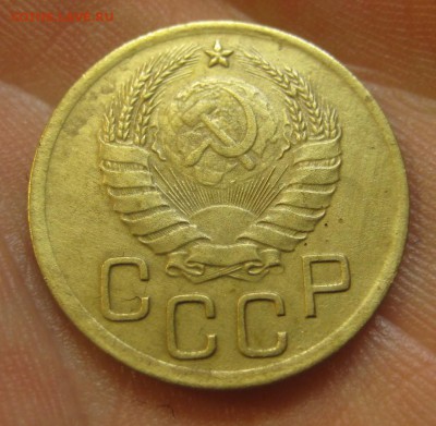 3 копейки 1938 г. (AZ-2086) ------------- 28.05.15, в 22.10 - IMG_1437.JPG