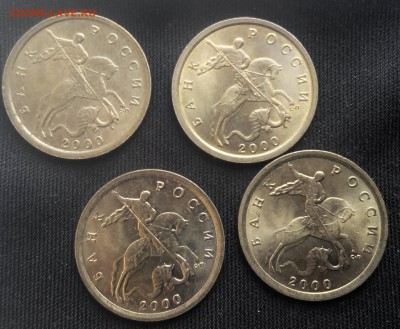 10 коп.2000 сп. Оценка - 2015522195556-1
