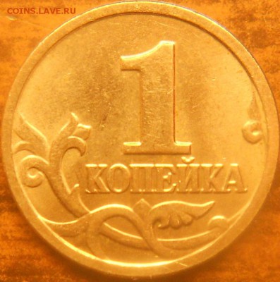 1к 2004м шт. 1.2Б двойные поводья до 21.15мск 26 мая 15 - 1к 2004м шт. 1.2Б рев