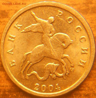 1к 2004м шт. 1.2Б двойные поводья до 21.15мск 26 мая 15 - 1к 2004м шт. 1.2Бав