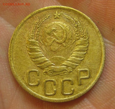 3 копейки 1937 г. (AZ-2116) --- 28.05.15, в 22.10 - IMG_1476.JPG
