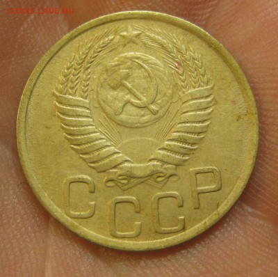 3 копейки 1950 г. (AZ-2128) ------------- 28.05.15, в 22.10 - IMG_1508.JPG